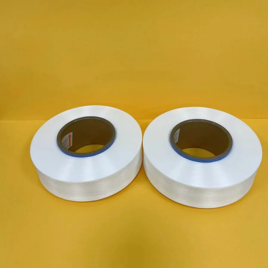 20D Weaving Elastane Yarn